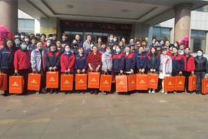 江達公司祝愿女神們，節(jié)日快樂！