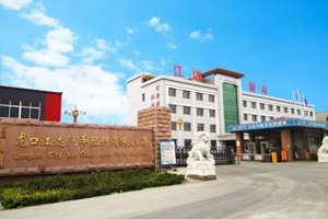 9S管理的具體內(nèi)容是什么？