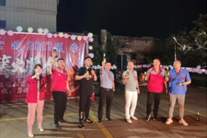 紅紅火火，激情六月2021年江達(dá)汽配夏季篝火晚會