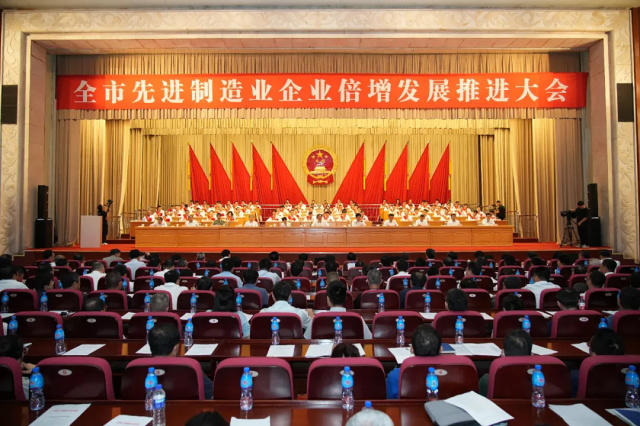 恭喜！龍口江達榮登煙臺市先進制造業企業倍增發展榜單