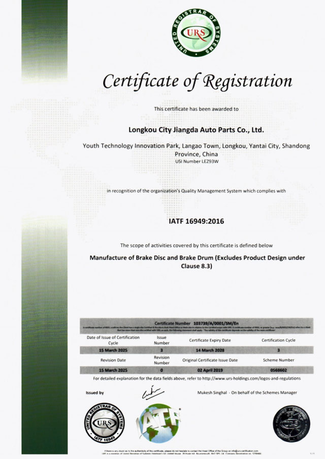Certificate of Registration
